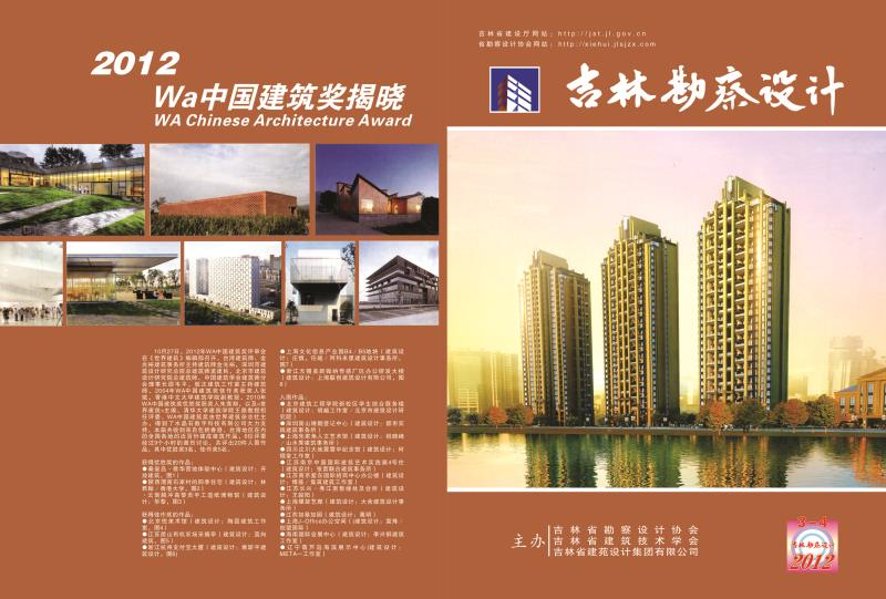 微信圖片_20190617134412.jpg