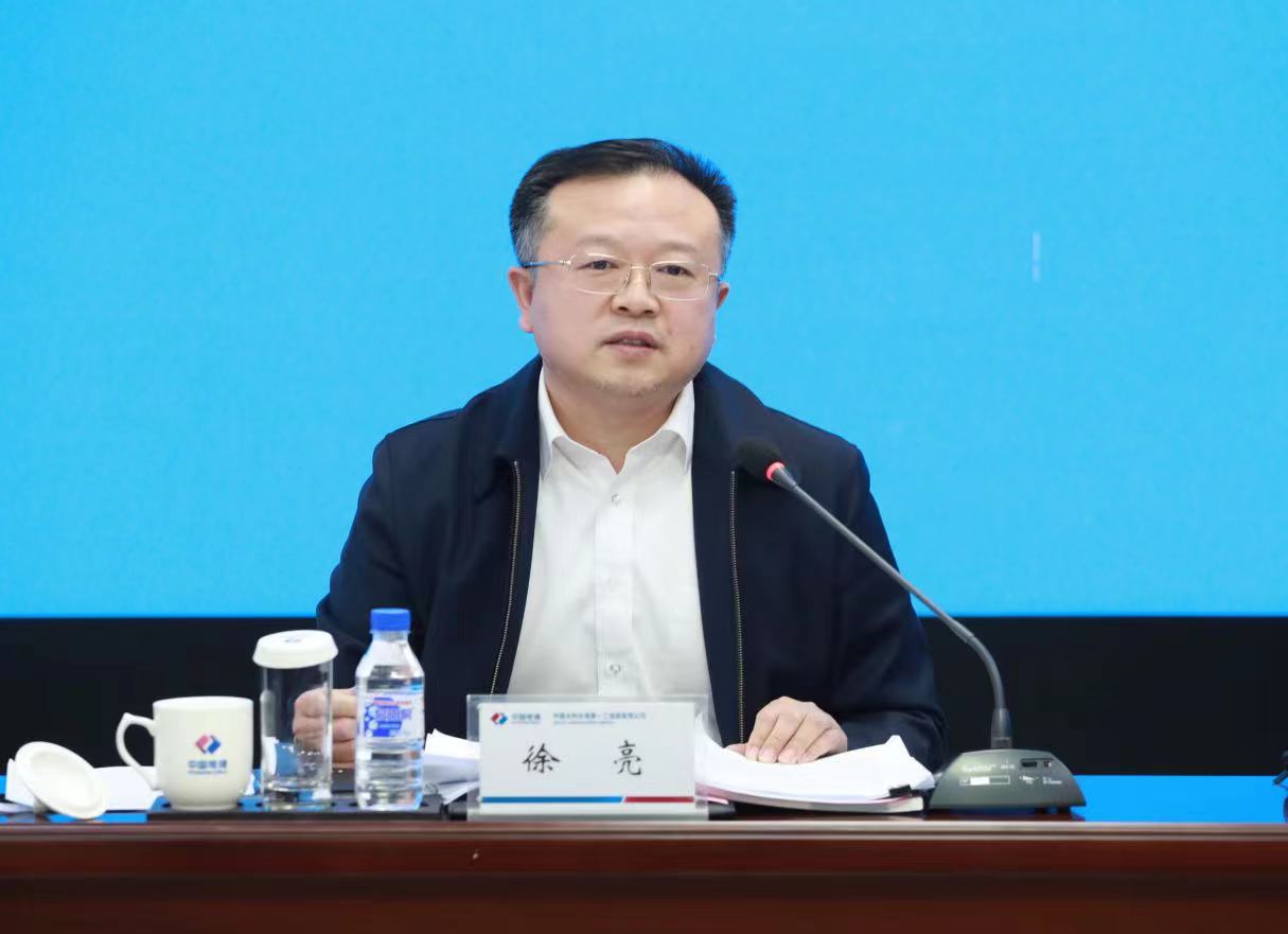 徐廳長(zhǎng).jpg